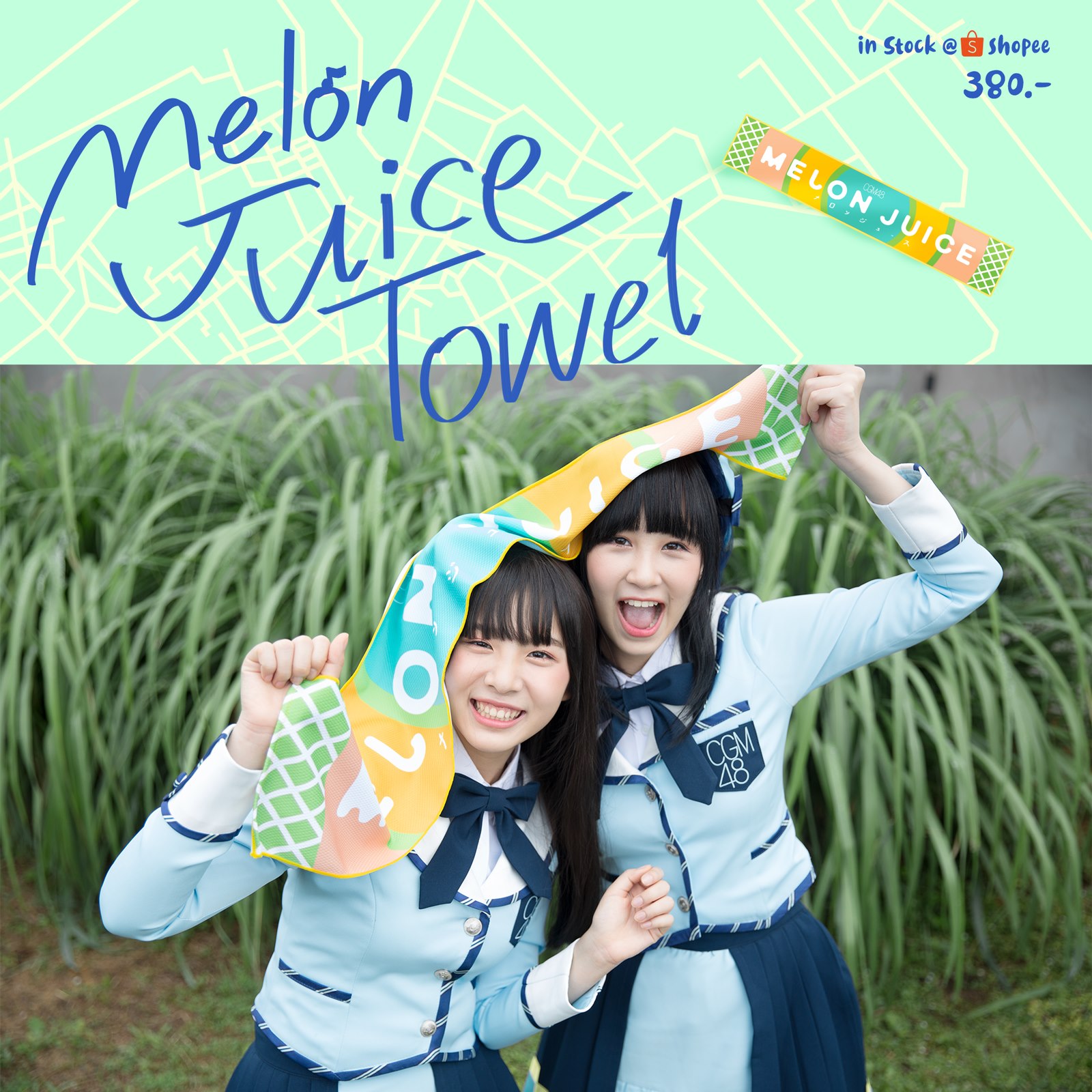 Sita and Kaning Melon Juice